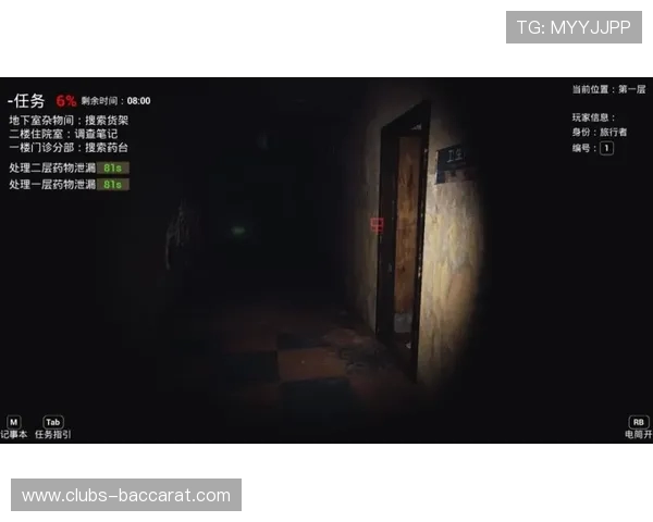 天黑请闭眼狼人杀游戏挑战全新策略技巧解锁神秘身份之夜