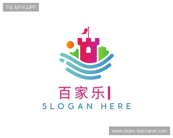 发现百家乐集团